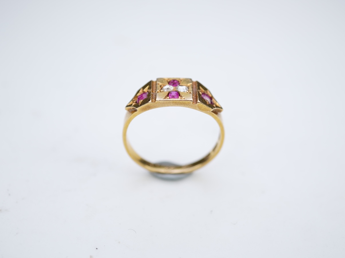 A Victorian ruby and diamond ring, circa 1874